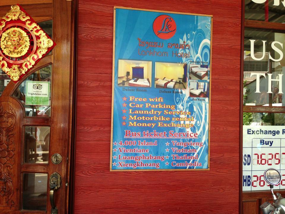 Lankham Hotel Pakse Exterior photo